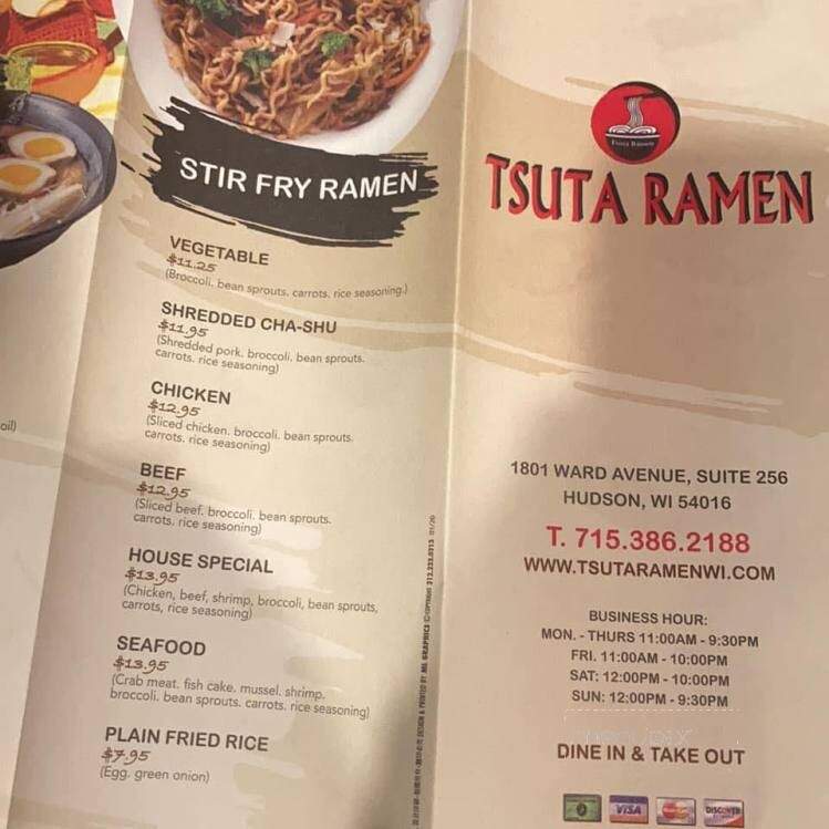 Tsuta Ramen - Hudson, WI